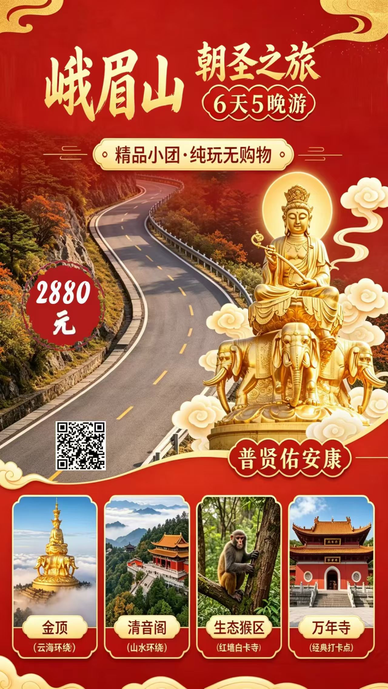 1788431291221976.jpg 微信图片_20260815143615_350_812.jpg