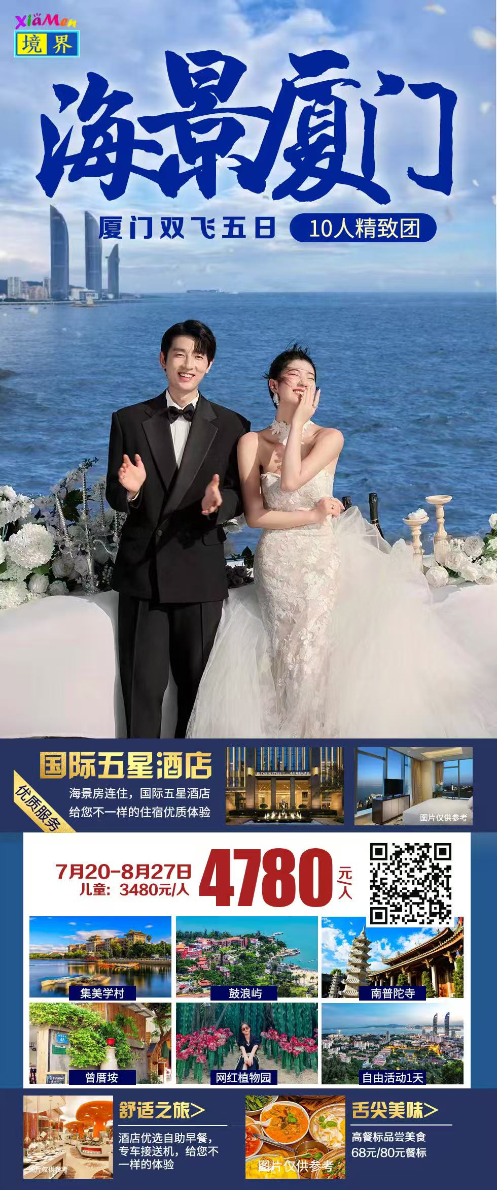 微信图片_20260817132618_17_194.jpg