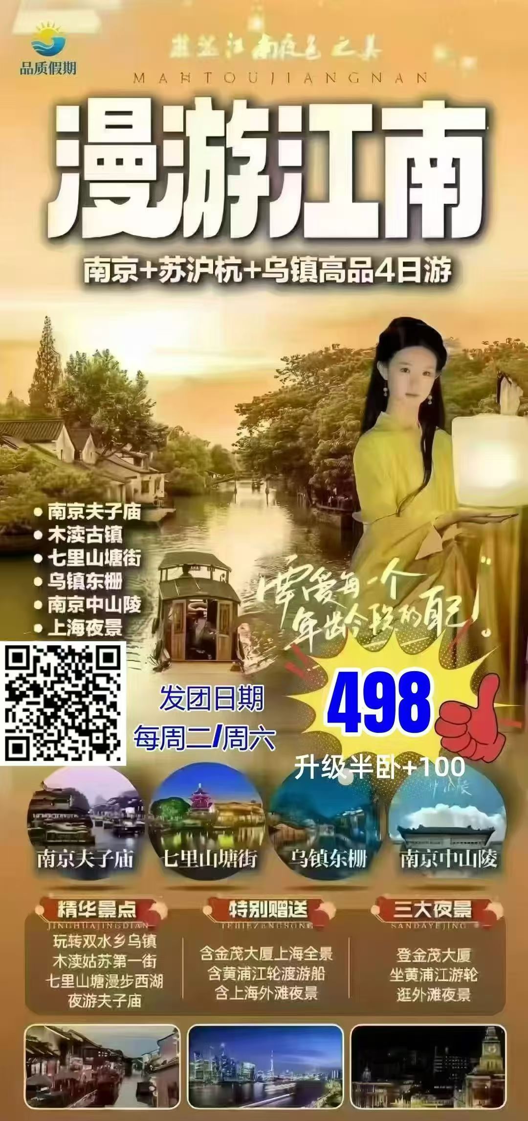 微信图片_20260813151218_4544_361.jpg