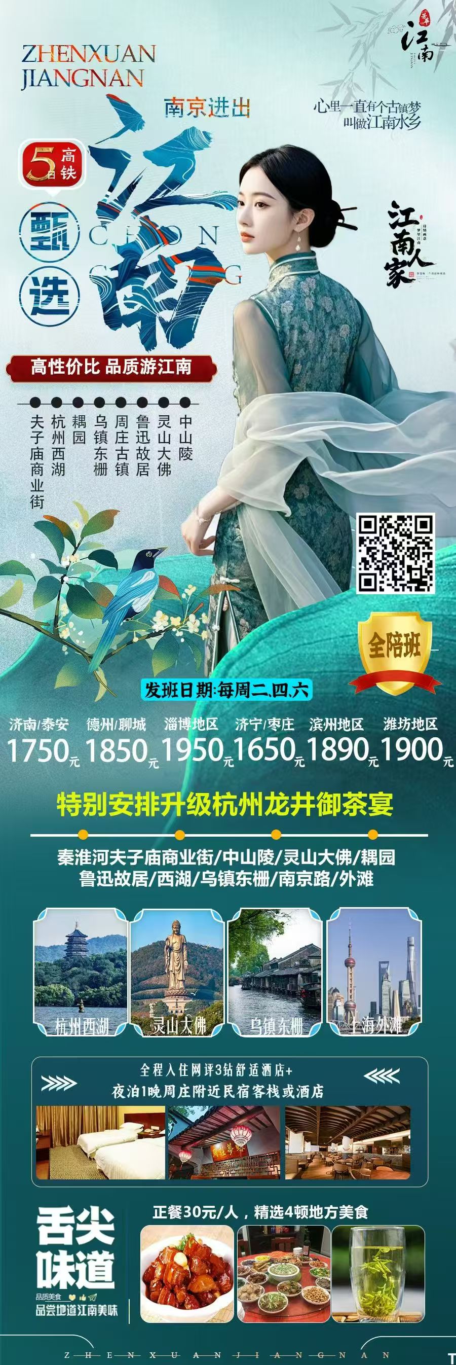 微信图片_20260815093241_61_472.jpg