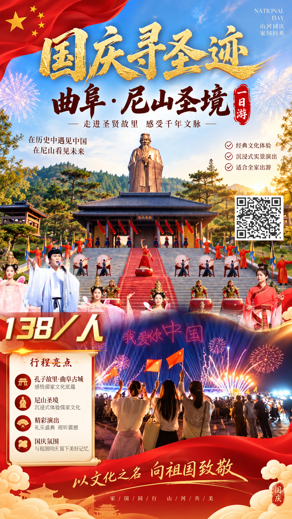 微信图片_20260918112342_340_365.jpg