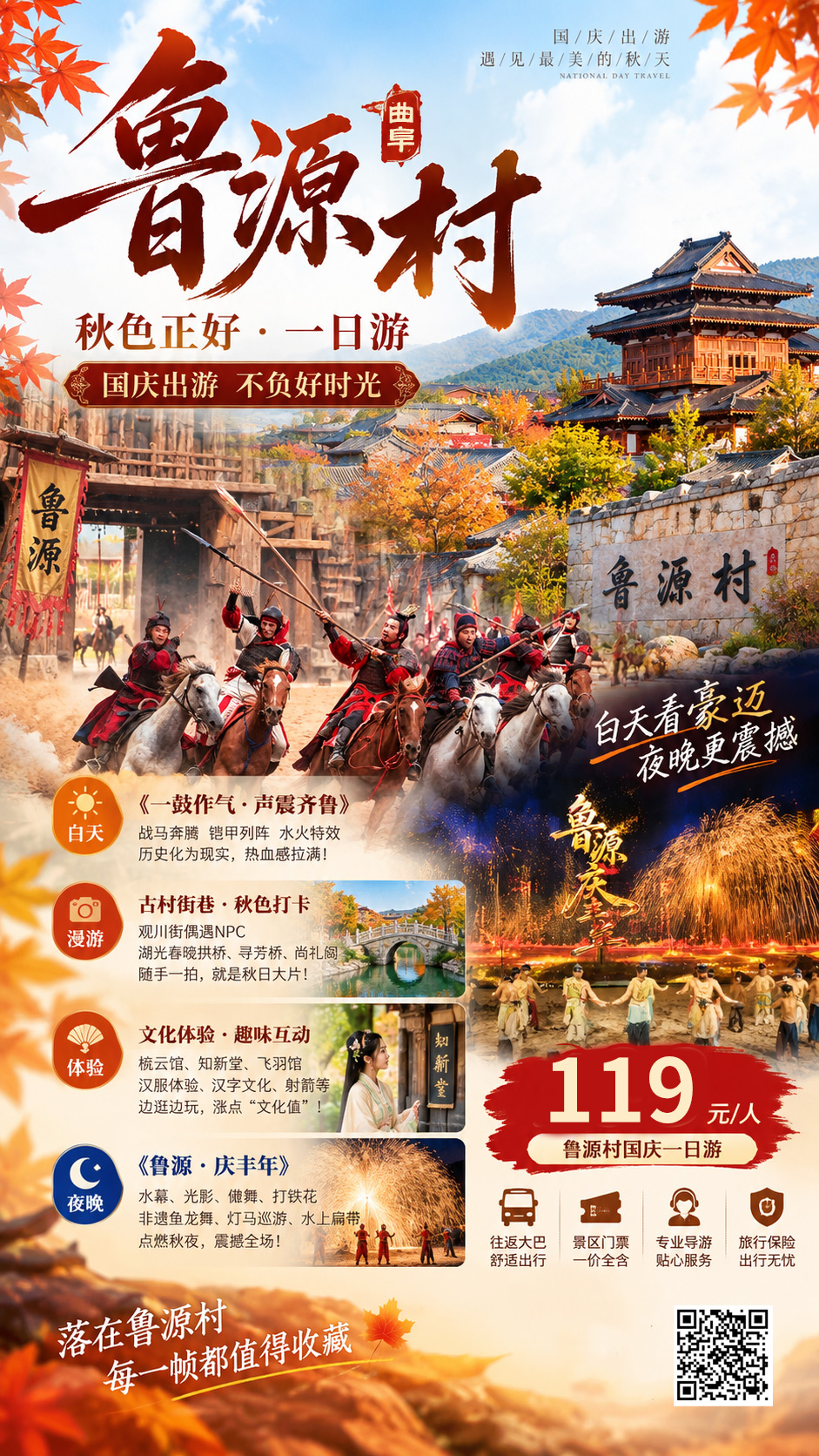 微信图片_20260918112343_341_365.jpg
