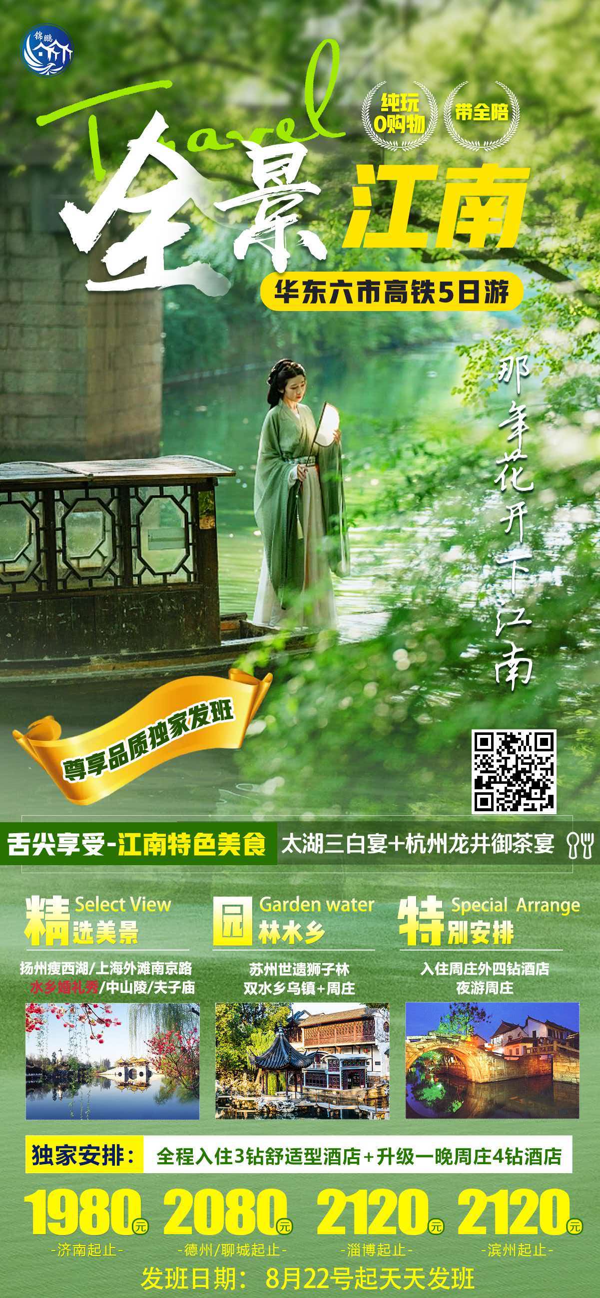 微信图片_20261015145542_617_387.jpg